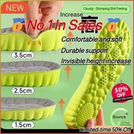 Booster Cushion Sporty Style Internal Height Increase