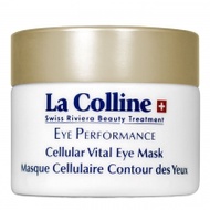 La Colline 科麗妍 緊緻特效眼膜(30ml)