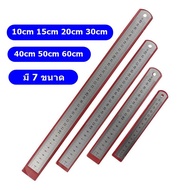 Stainless Steel Ruler (MC) Straight On Both Sides (Inches And Centimeters) Length 10cm To 60cm Thick