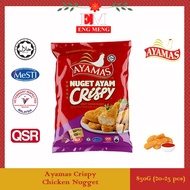 Ayamas Crispy Chicken Nugget 850G Ayamas 酥脆鸡肉块 850G Ayamas Nugget Ayam Crispy 850G