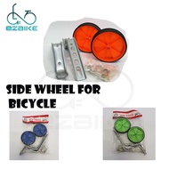 EZBIKE Child Kids Bicycle Bike Cycle Universal Training Wheel Stabilizers 12-20 Inch Roda Tepi Basik