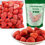 Freeze dried Snack Crunchy South Korea healthy snack