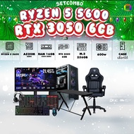 SETCOMBO ครบจบพร้อมเล่น BUY 1 FREE 7/ BONMECOM2 คอมประกอบ / CPU Ryzen 5 5600 / RTX 3050 6GB / Case เ