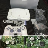 原廠盒裝 Sony PS1 PS ONE 薄機 遊戲主機 包含全新改機破解 電容換新