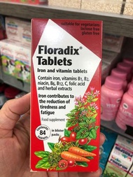 德國🇩🇪Salus Floradix 鐵元補鐵補血抗疲勞（84片）