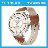 華為 - HUAWEI華爲 Watch GT5 46mm 智能手錶 棕色