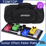 Ammoon DB-2กีตาร์เหยียบคณะกรรมการอลูมิเนียม Pedalboard ชุดที่มีกระเป๋าเทปสาย