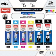 Freejet Inkjet Printer Epson 001/003/005 For L4150/L4160/L6160/L6190/L3110/L3150