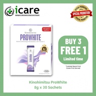[ICARE PHARMACY] Kinohimitsu ProWhite 8g x 30s [Halal] Skin Whitening Supplement Brightening Fade Da