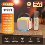 speaker bluetooth speaker bluetooth bass Wireless K Song Bluetooth Speaker Mini Handheld Microphone 