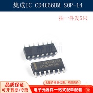 Brand New CD4066BM SOP-14 Two-Way FET Switch Digital Logic Core (5 Pcs) Taiyang News