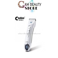 1050097 Codos CP-9600 Professional Powerful LCD Cordless Pet Clipper CP 9600