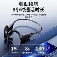 New X7 Bone Conduction Air Conduction Wireless Bluetooth Headset Sports Digital Display Card Bluetoo
