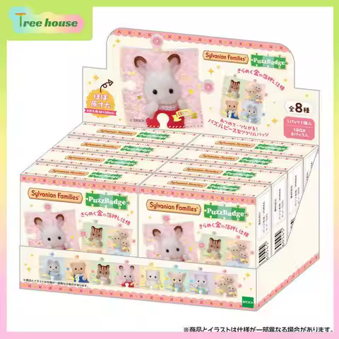 In Stock Sylvanian Families Bab Series Adventure Blind Box Adventure Themed Clothing&Accessory Set,G