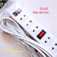 Ổ Cắm Điện HATO 6 Lổ - 2 Công Tắc Chịu Nhiệt Dây Dài 3m. Đức Nhung Store