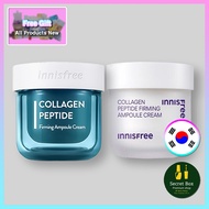 INNISFREE Collagen Peptide Firming Ampoule Cream 50ml