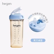 23 New Hegen Straw Cup PPSU Material Baby Bottle September+330ml