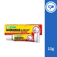 HURIX'S GAMAMAS B-RELIEF CREAM 13G
