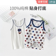 Baobao Boys Pure Cotton Vest 100 Cotton Class a 3 Pieces Thin Style Base Single Piece Sleeveless Mes
