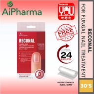 AiPharma Reconal Fungal Nail Treatment Patches (30's)