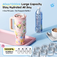 MODOFO 40oz Insulated Stainless Steel Tumbler with Straw.