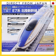 KATO N Gauge Starter Set E7 Series Hokuriku Shinkansen Kagayaki 10-006 Model Train Beginner Set