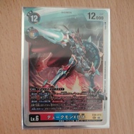 Digimon Card Game EX8-073 Dukemon X