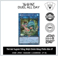 Genuine Japanese Yugioh Card JP Version: 25DB-JP051 Haggard Lizardose (P-N)