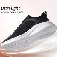 JD Ultra light basketball shoes Comfortable Breathable and refreshing shoe upper Enjoy your sports