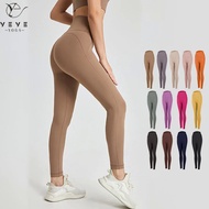 Cluding นุ่มไม่จำเป็นต้องสวมใส่ชุดชั้นใน H กางเกงโยคะยิมวิ่ง Leggings ผู้หญิงเอวสูงออกกำลังกายการออกกำลังกายกีฬา Leggings