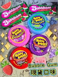 Hubba Bubba Bubble Tape
