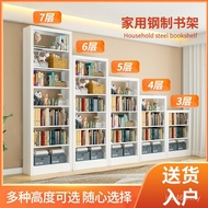 Shelf Children's Small Bookcase Library Steel Household Floor-standing Multi-Layer Bookshelf Picture