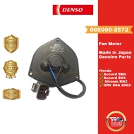 Denso Fan Motor 065000-2572 Honda Accord CM4 SV4 Stream RN3 CRV S9A 2003-