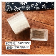 Pineapple cake tray 50g, tray 5073 - set of 100 - wholesale