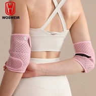 WOSWEIR-Adjustable El Support Wrap, Elastic B Pad, Pain Relief Protector, Basketball Sports, 1Pc, 2P