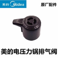 🥕QQ Applicable to Midea Electric Pressure Cooker Pressure Limiting Valve Exhaust Valve Electric Pressure Cooker Vent Saf