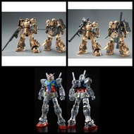 有意pm預訂 (Pb 魂限 9月) 高達 模型 HG ZAKU HIGH MOBILITY SURFACE TYPE WALD/SELMA/PG UNLEASHED CLEAR COLOR BODY 