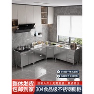 Stainless Steel Home Dining Side Cabinet No Assembly Required Integrated Storage Cabinet Kitchen Cab