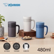 Zojirushi 480ml Insulation Mug SE-KAE48