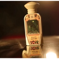 [PRE-ORDER] ATARAKSIA PARFUM - HYPER REALISTIC NIGHT RIDE 55ML