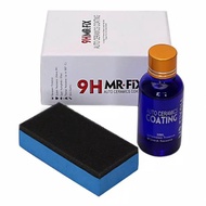 Nano Coating Ceramic 9H Liquid Car Polishing Liquid 9H paint protector