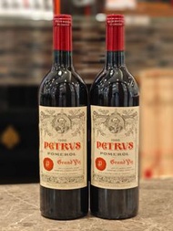 高價收購蒙哈榭 Montrachet | 勃艮第頂級白葡萄酒 高價收購奔富 Penfolds 、作品一號 Opus One | 新舊世界名莊紅酒