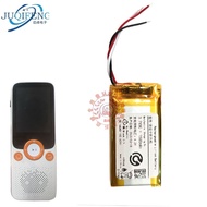 Brand New Suitable for Xiaobawang Repeater A2 Built-in Extra Large Capacity SZA503759Battery 1500mAh