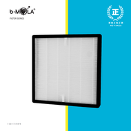 b-MOLA - b-MOLA 高效濾網 (HEPA150)