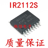 3PCS Patch IR2112S IR2112STRPBF SOP-16 Bridge Driver Chip IRS2112S