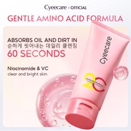 【Cyeecare】Cleanser (70g)