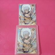 OR naruto kayou card