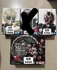真骨彫 Wizard 系列 幪面超人Wizard Beast 電單車 wizard電單車 kamen rider Wizard 真骨雕