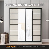(FREE Shipping & FREE Installation) TECK SENG 8 Feet Sliding Doors Wardrobe / Anti-Jump / 2 Sliding 
