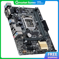 ASUS | (ASUS) H110M-K (STCOM)